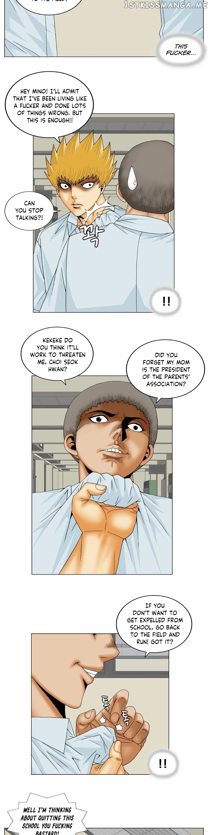 Ultimate Legend: Kang Hae Hyo chapter 159 - page 14