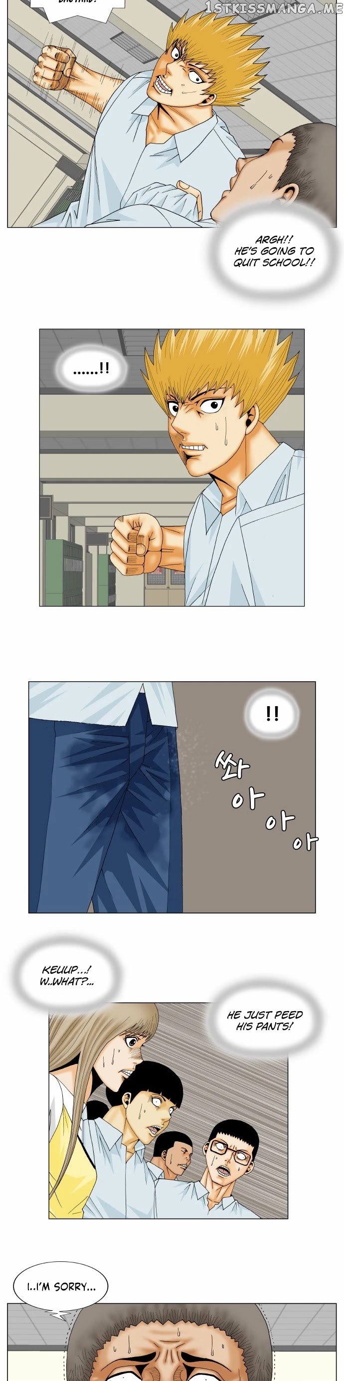Ultimate Legend: Kang Hae Hyo chapter 159 - page 15
