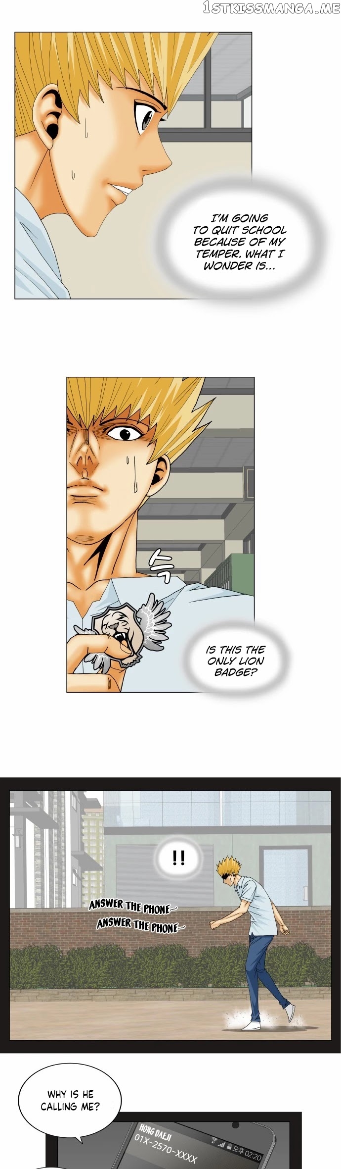 Ultimate Legend: Kang Hae Hyo chapter 159 - page 17