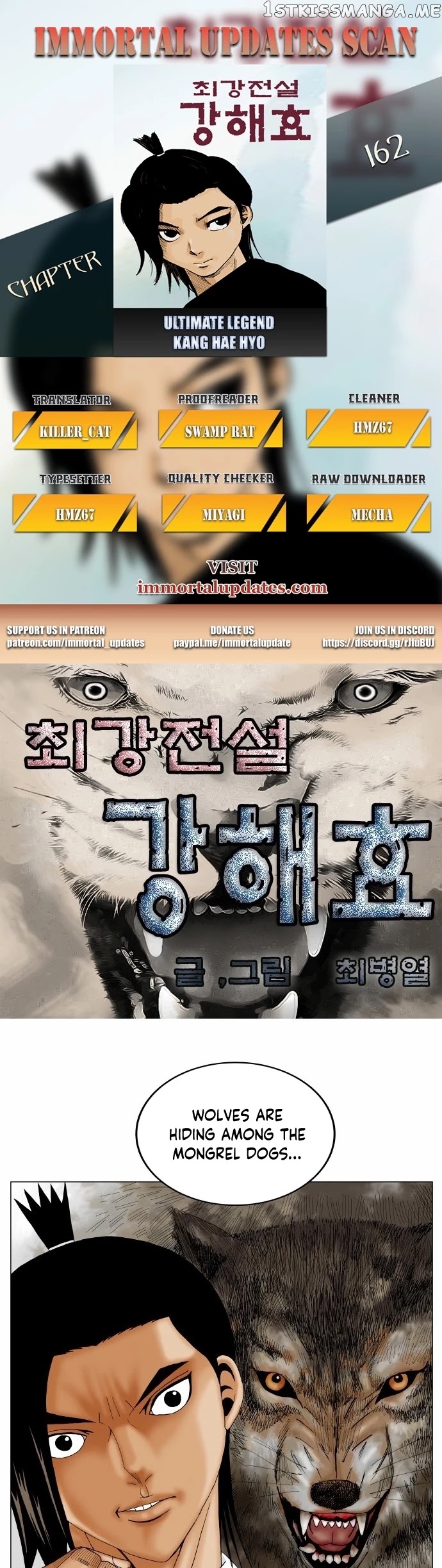 Ultimate Legend: Kang Hae Hyo chapter 162 - page 1