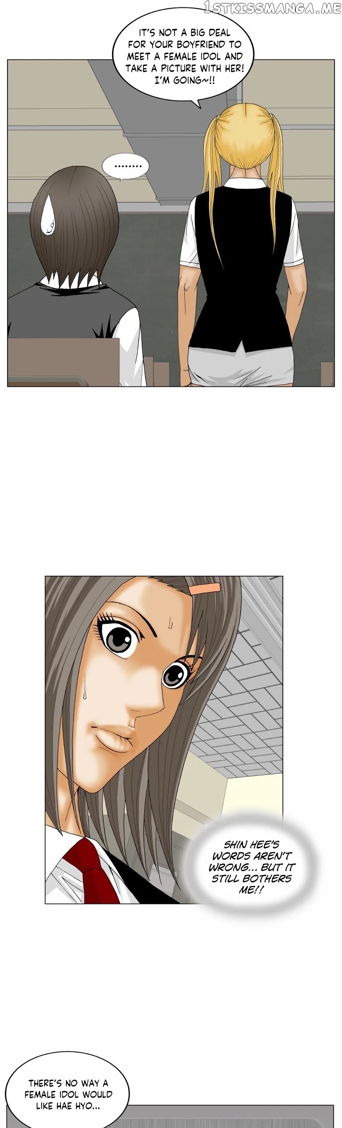 Ultimate Legend: Kang Hae Hyo chapter 162 - page 14