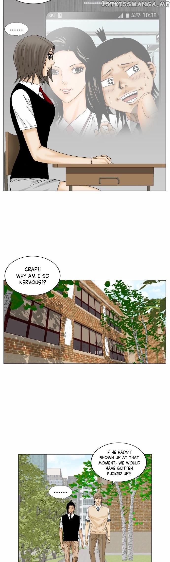 Ultimate Legend: Kang Hae Hyo chapter 162 - page 15