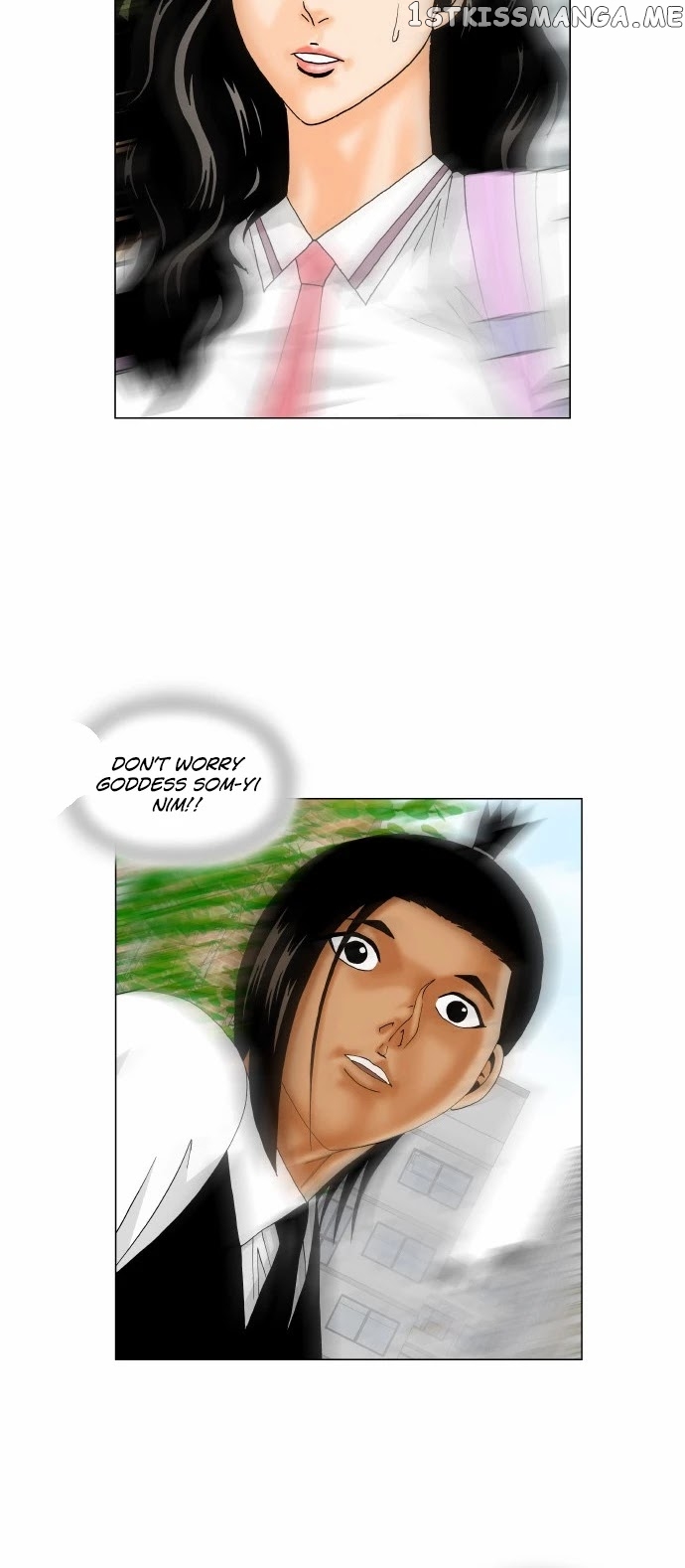 Ultimate Legend: Kang Hae Hyo chapter 162 - page 23