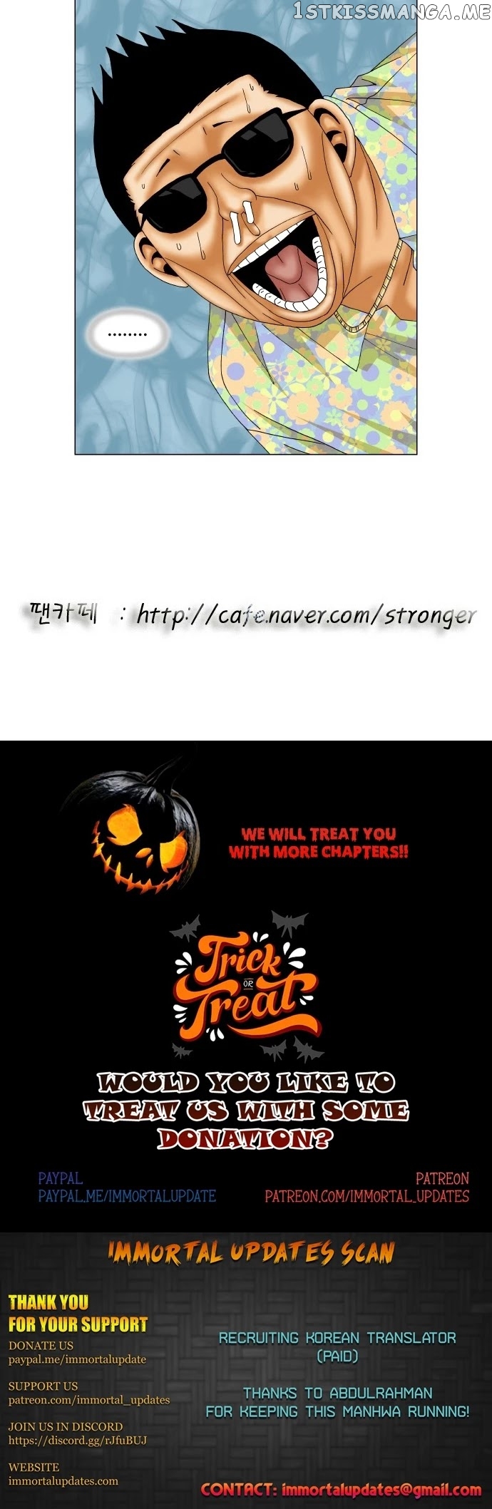 Ultimate Legend: Kang Hae Hyo chapter 162 - page 26