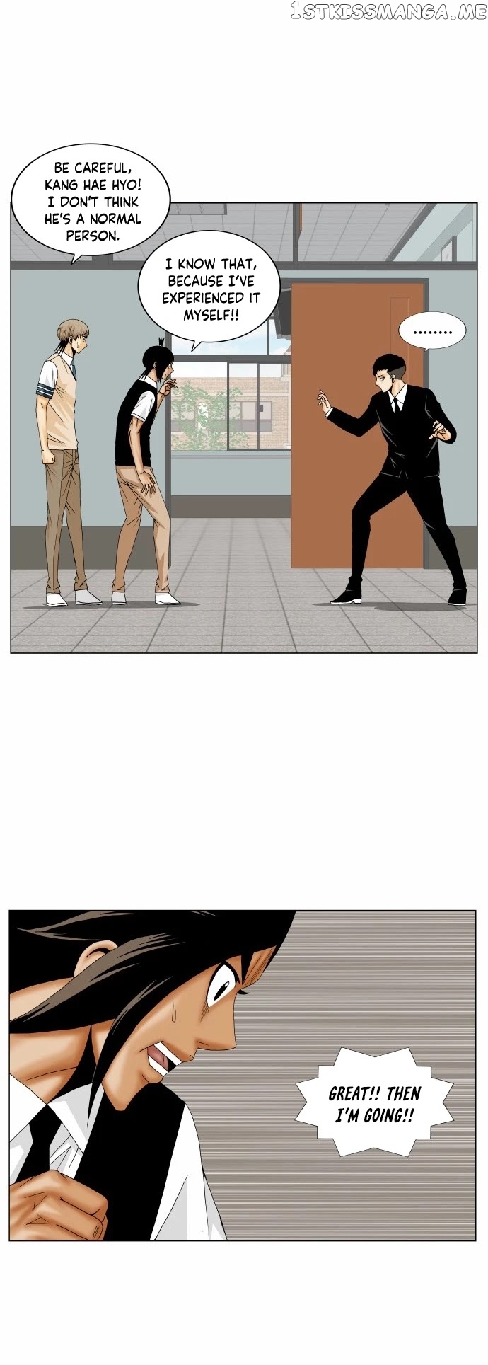 Ultimate Legend: Kang Hae Hyo chapter 162 - page 4