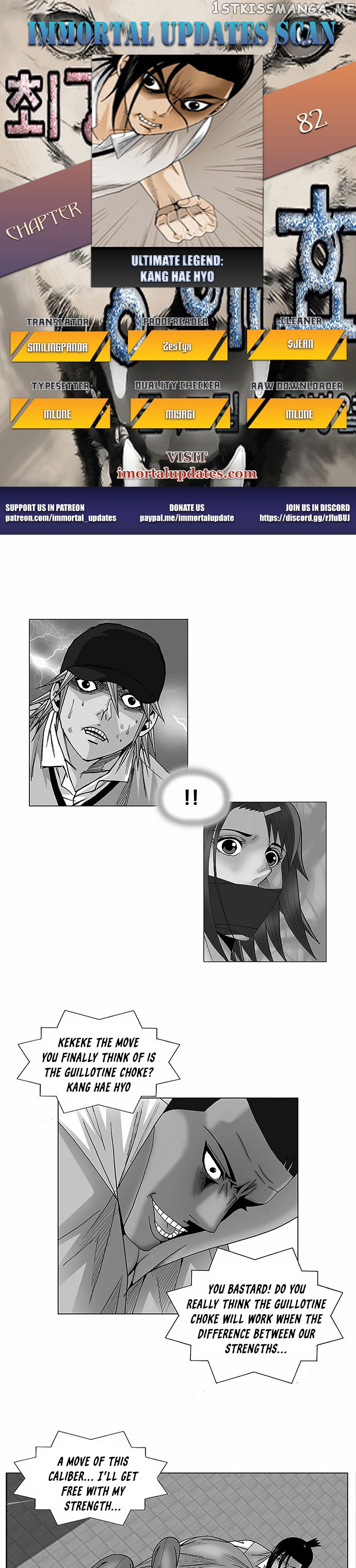 Ultimate Legend: Kang Hae Hyo chapter 82 - page 1
