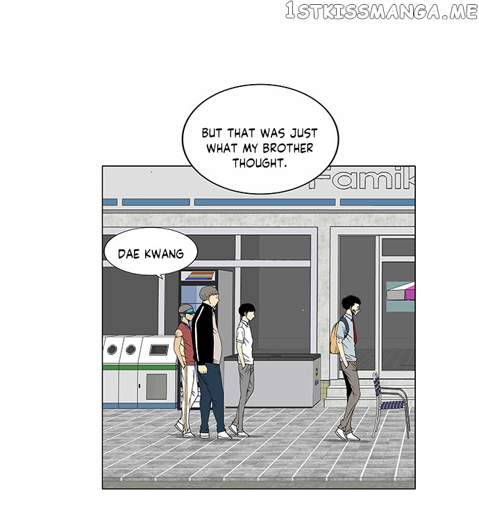 Ultimate Legend: Kang Hae Hyo chapter 82 - page 12