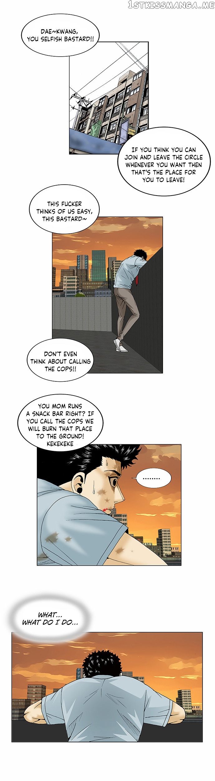 Ultimate Legend: Kang Hae Hyo chapter 82 - page 14