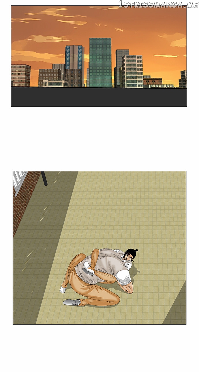 Ultimate Legend: Kang Hae Hyo chapter 82 - page 16