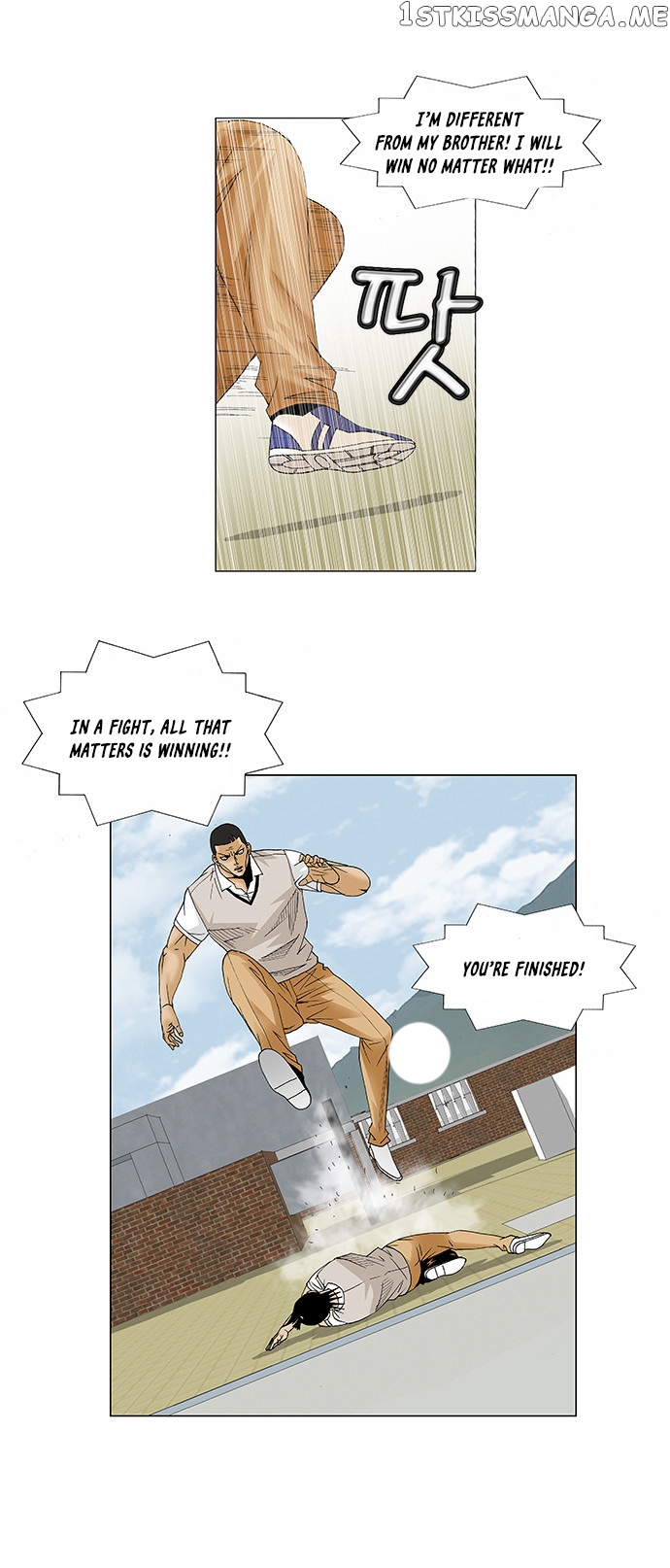 Ultimate Legend: Kang Hae Hyo chapter 82 - page 21