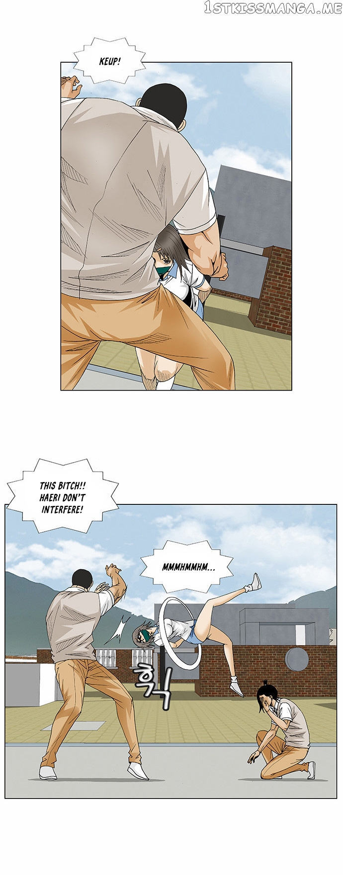 Ultimate Legend: Kang Hae Hyo chapter 82 - page 23