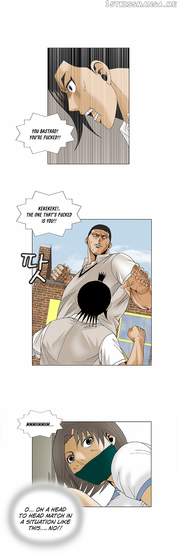 Ultimate Legend: Kang Hae Hyo chapter 82 - page 25