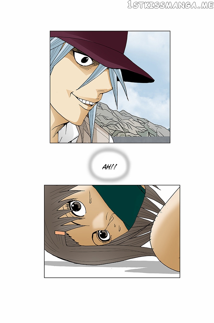 Ultimate Legend: Kang Hae Hyo chapter 82 - page 27