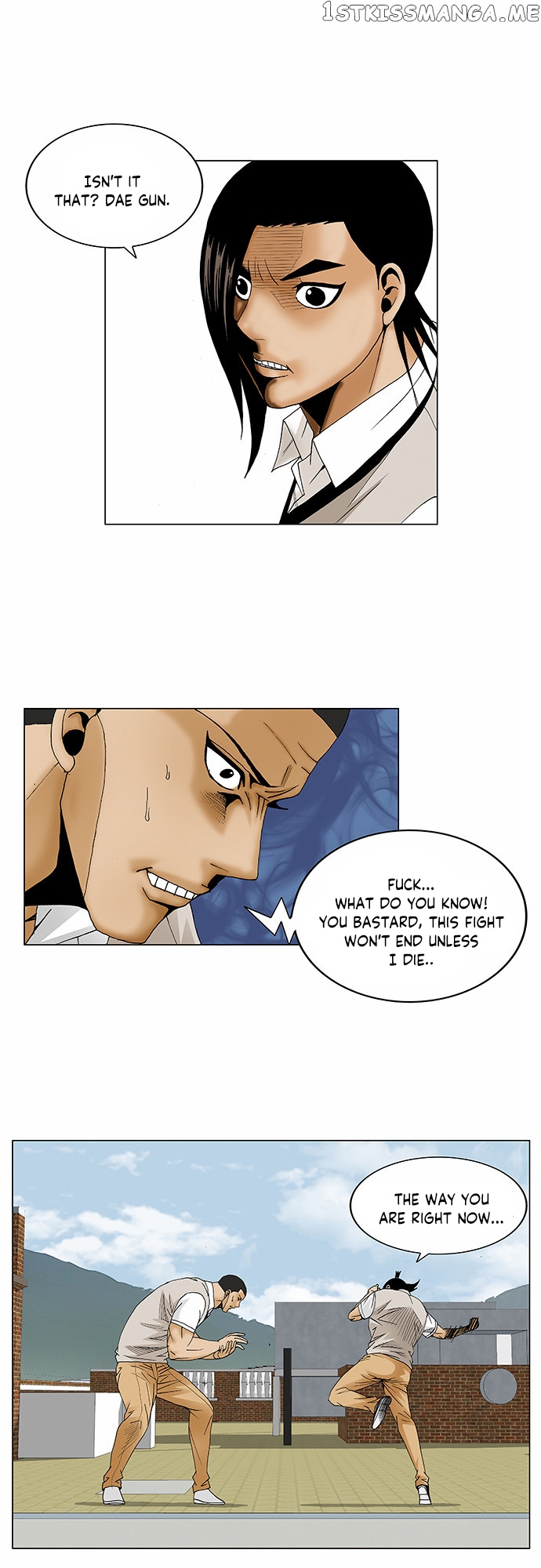 Ultimate Legend: Kang Hae Hyo chapter 82 - page 29