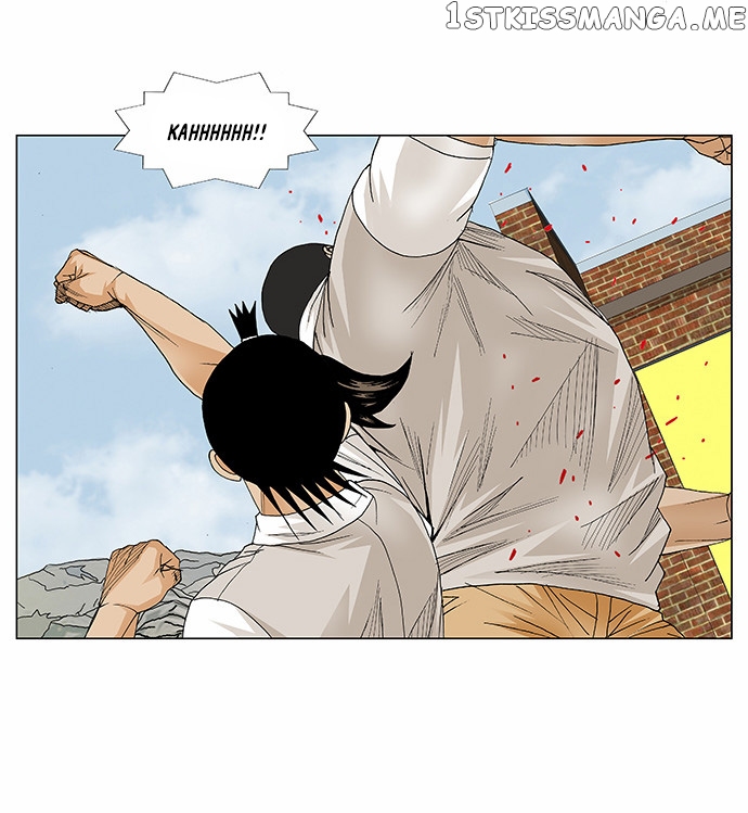 Ultimate Legend: Kang Hae Hyo chapter 82 - page 31