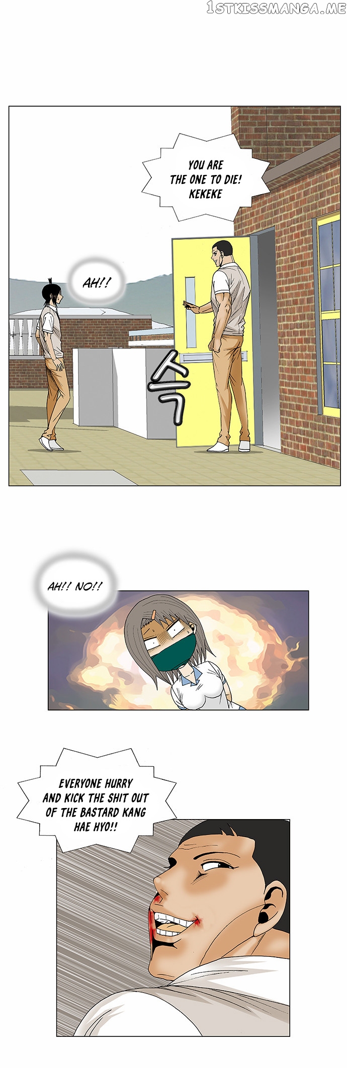 Ultimate Legend: Kang Hae Hyo chapter 82 - page 33