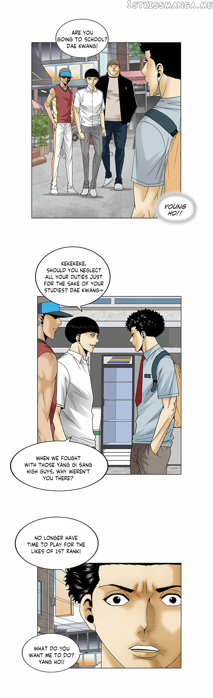 Ultimate Legend: Kang Hae Hyo chapter 82 - page 9