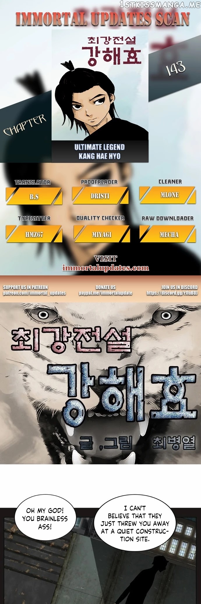 Ultimate Legend: Kang Hae Hyo chapter 143 - page 1