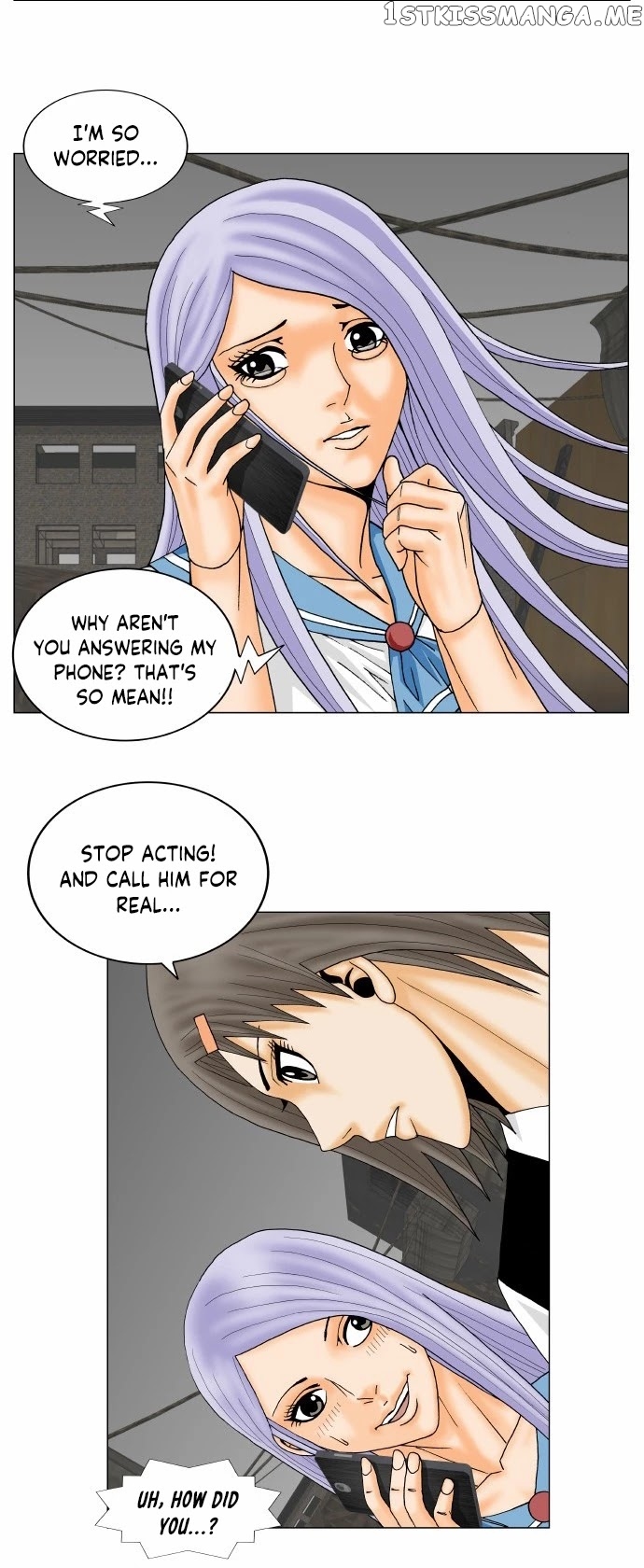 Ultimate Legend: Kang Hae Hyo chapter 143 - page 15