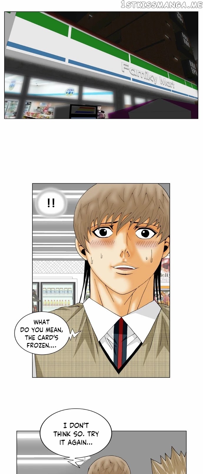 Ultimate Legend: Kang Hae Hyo chapter 143 - page 17