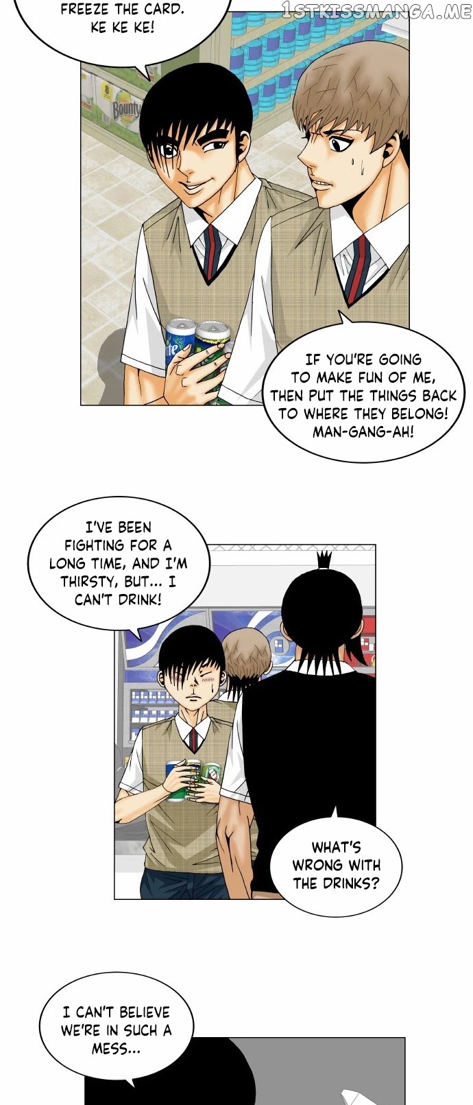 Ultimate Legend: Kang Hae Hyo chapter 143 - page 19