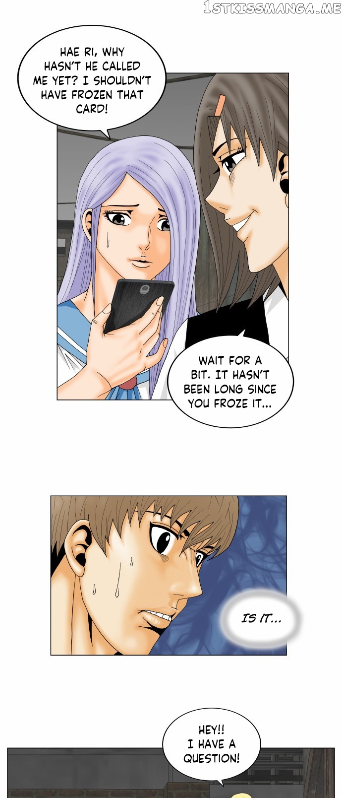 Ultimate Legend: Kang Hae Hyo chapter 143 - page 25