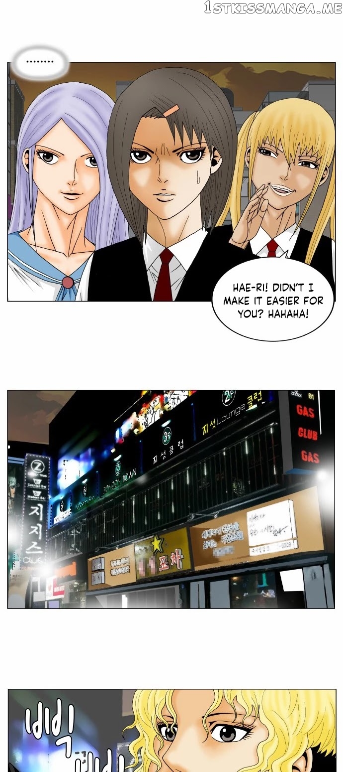 Ultimate Legend: Kang Hae Hyo chapter 143 - page 5