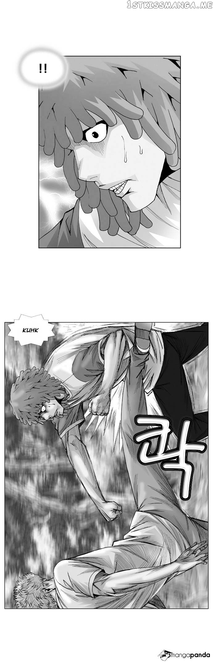 Ultimate Legend: Kang Hae Hyo chapter 45 - page 1