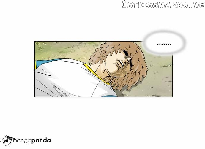 Ultimate Legend: Kang Hae Hyo chapter 45 - page 11