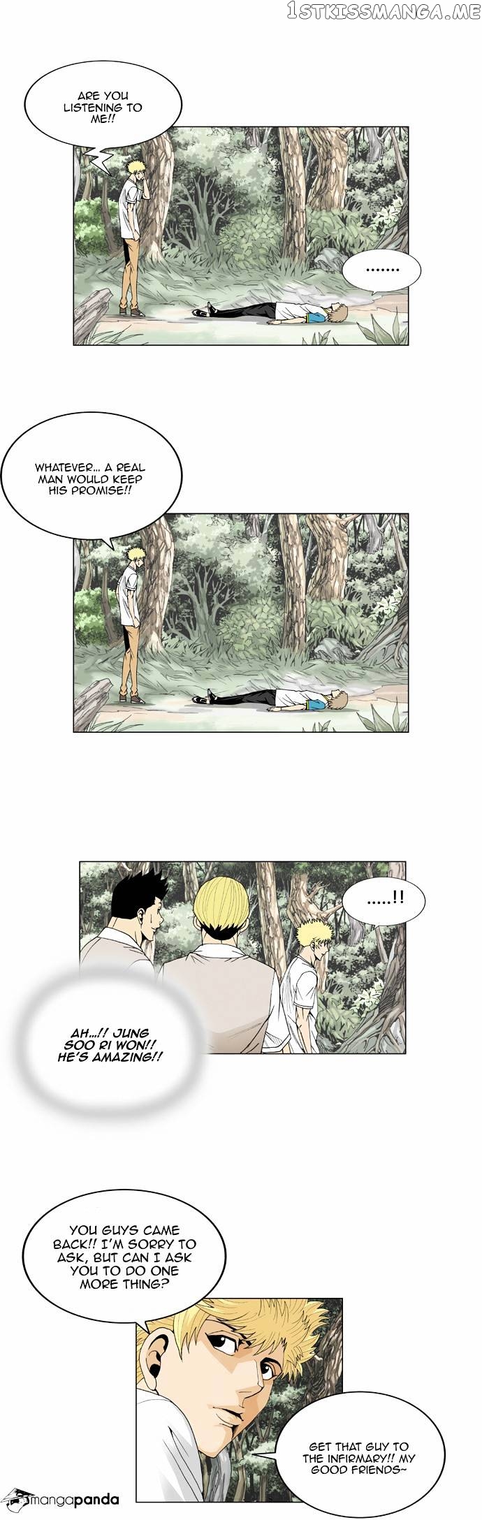 Ultimate Legend: Kang Hae Hyo chapter 45 - page 12