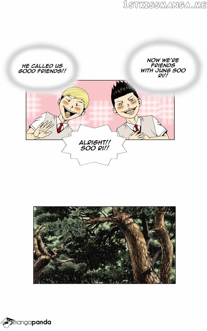 Ultimate Legend: Kang Hae Hyo chapter 45 - page 13