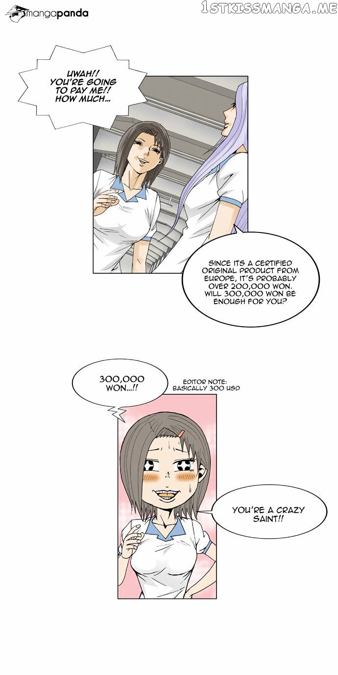 Ultimate Legend: Kang Hae Hyo chapter 45 - page 17