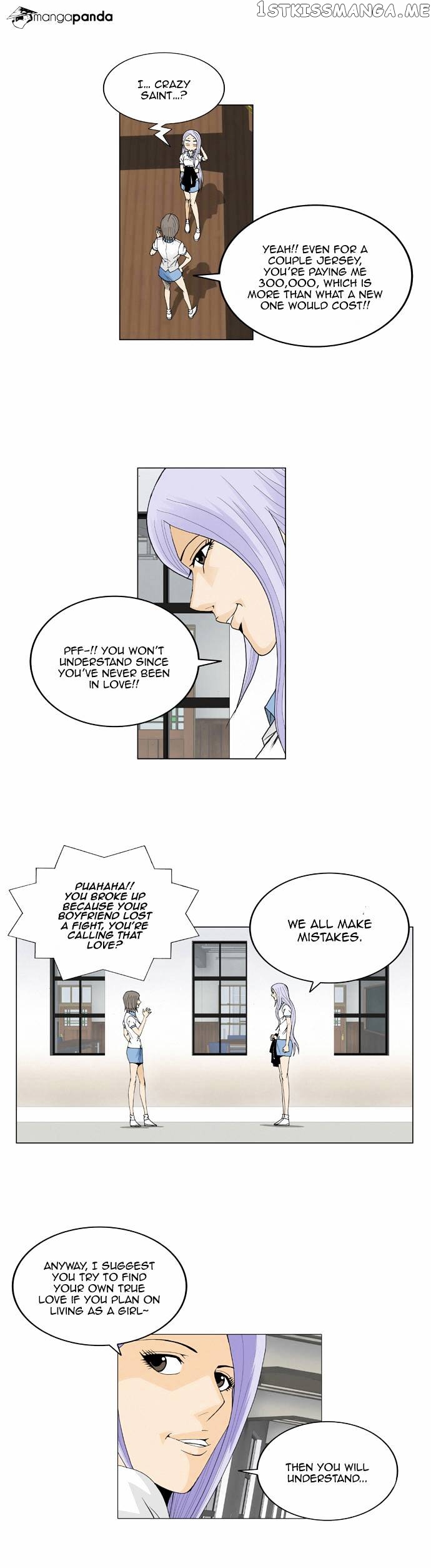 Ultimate Legend: Kang Hae Hyo chapter 45 - page 18