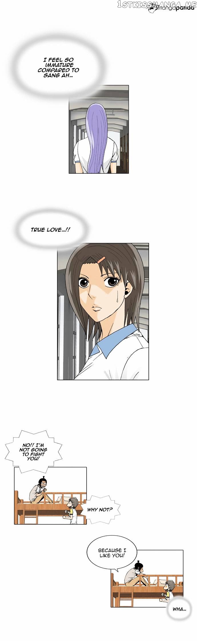 Ultimate Legend: Kang Hae Hyo chapter 45 - page 20