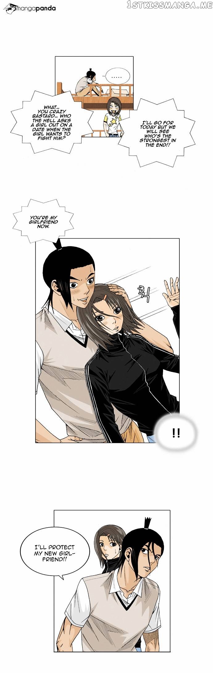 Ultimate Legend: Kang Hae Hyo chapter 45 - page 22