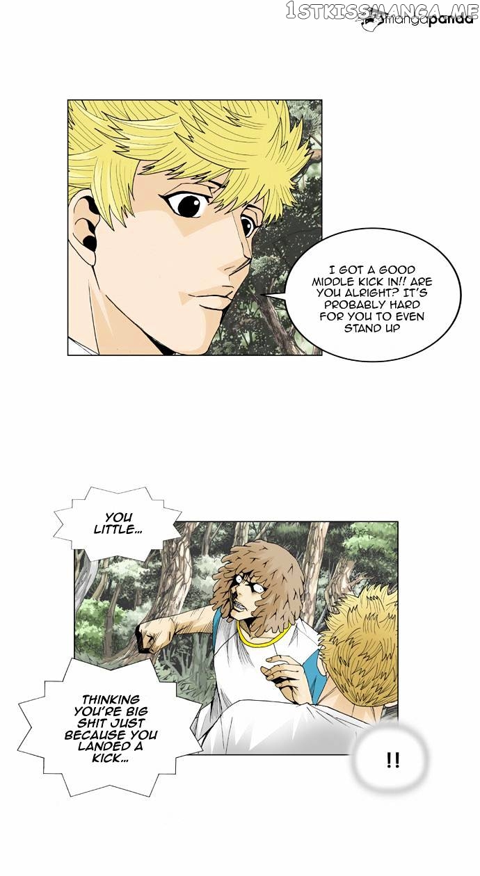 Ultimate Legend: Kang Hae Hyo chapter 45 - page 3