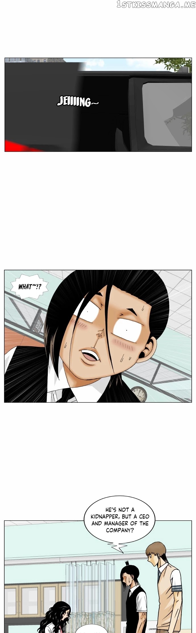 Ultimate Legend: Kang Hae Hyo chapter 163 - page 13