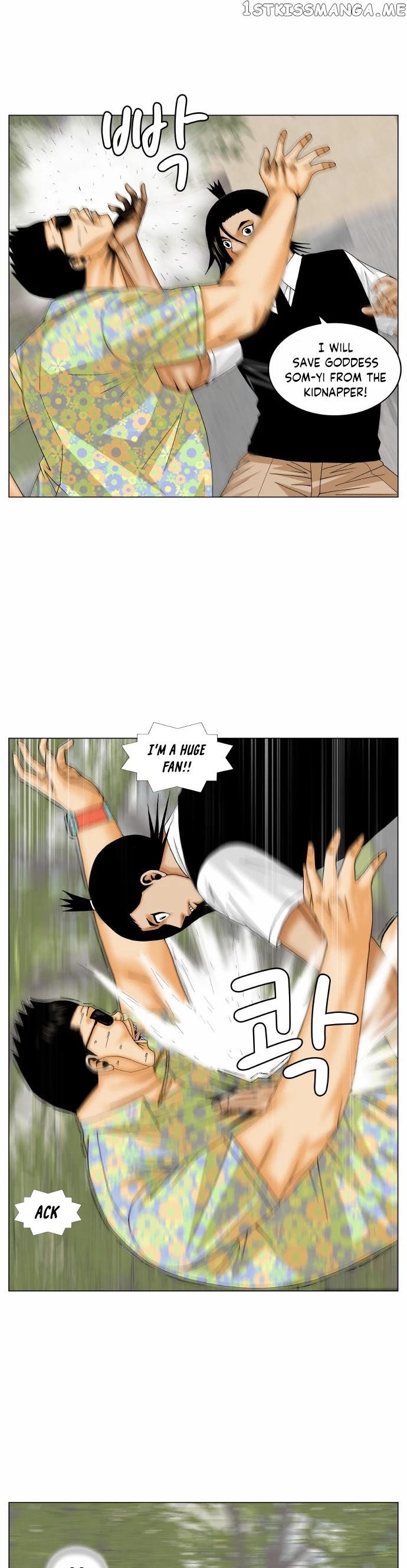 Ultimate Legend: Kang Hae Hyo chapter 163 - page 5