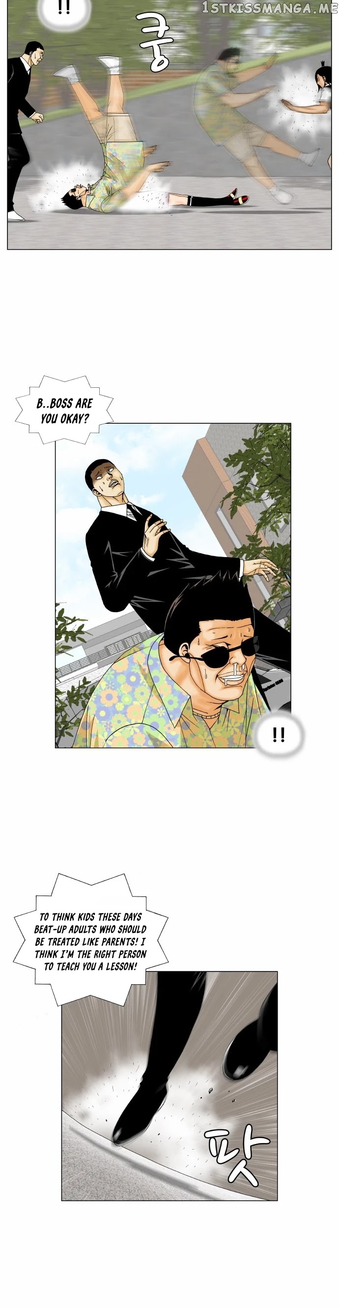 Ultimate Legend: Kang Hae Hyo chapter 163 - page 6