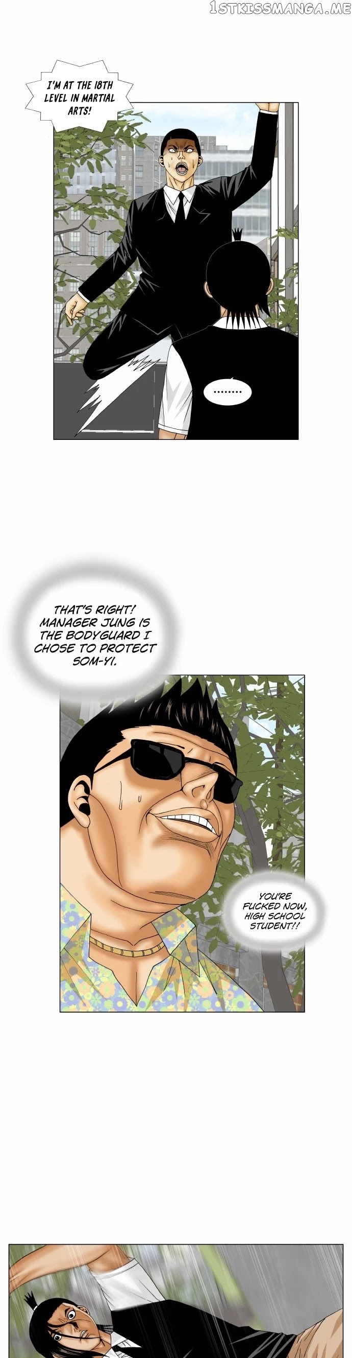 Ultimate Legend: Kang Hae Hyo chapter 163 - page 7