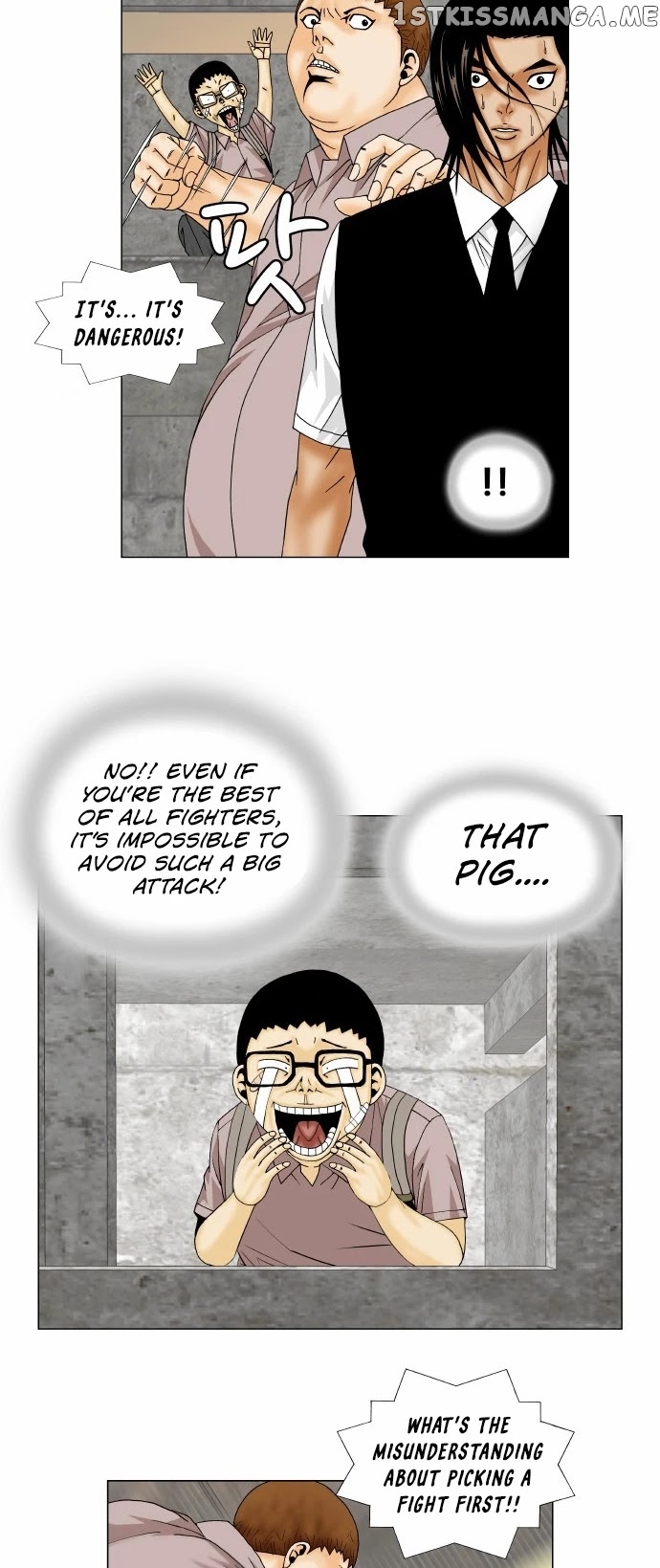 Ultimate Legend: Kang Hae Hyo chapter 141 - page 16
