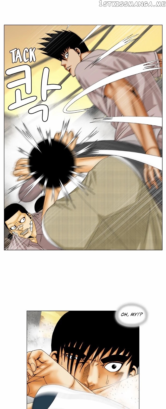 Ultimate Legend: Kang Hae Hyo chapter 141 - page 7