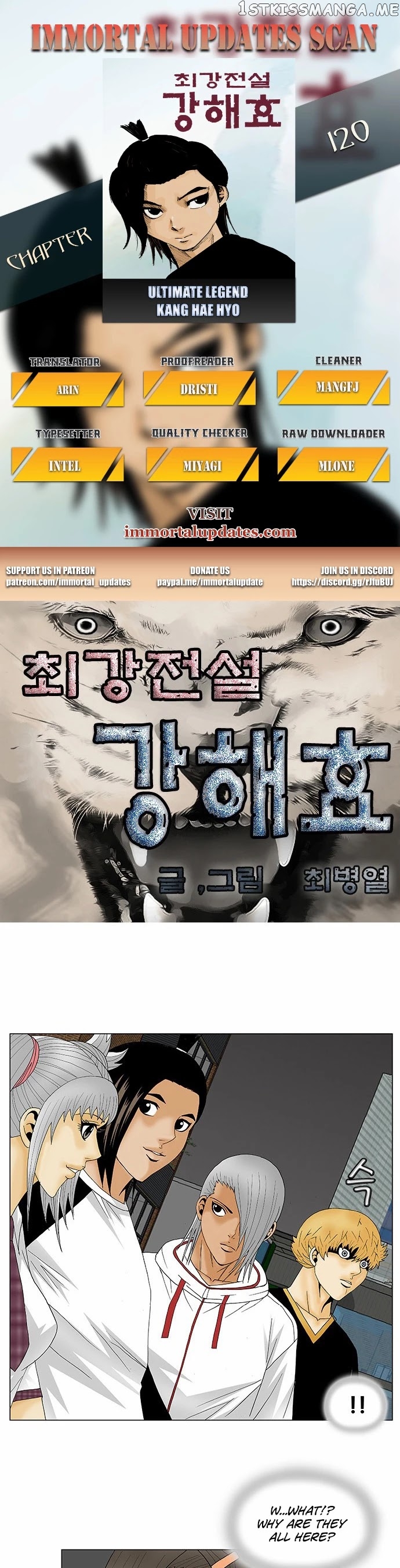Ultimate Legend: Kang Hae Hyo chapter 120 - page 1