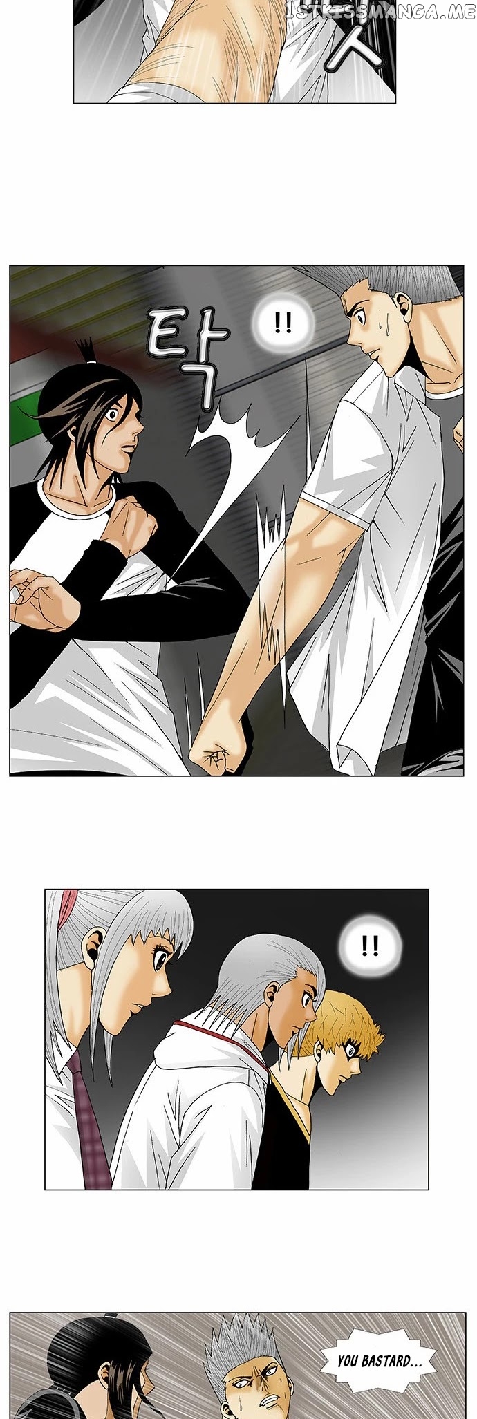 Ultimate Legend: Kang Hae Hyo chapter 120 - page 10