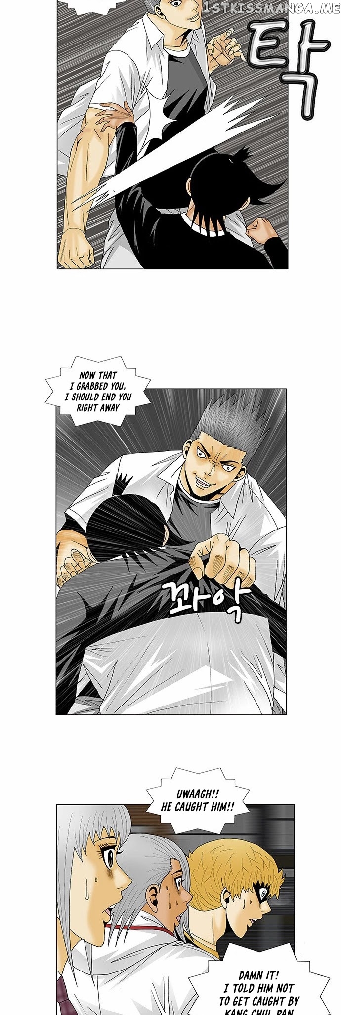 Ultimate Legend: Kang Hae Hyo chapter 120 - page 12