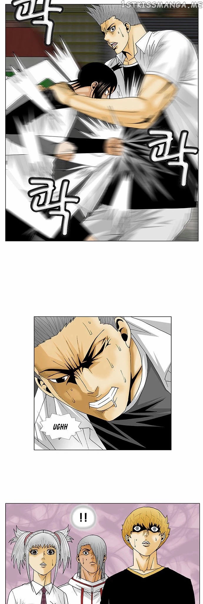 Ultimate Legend: Kang Hae Hyo chapter 120 - page 14