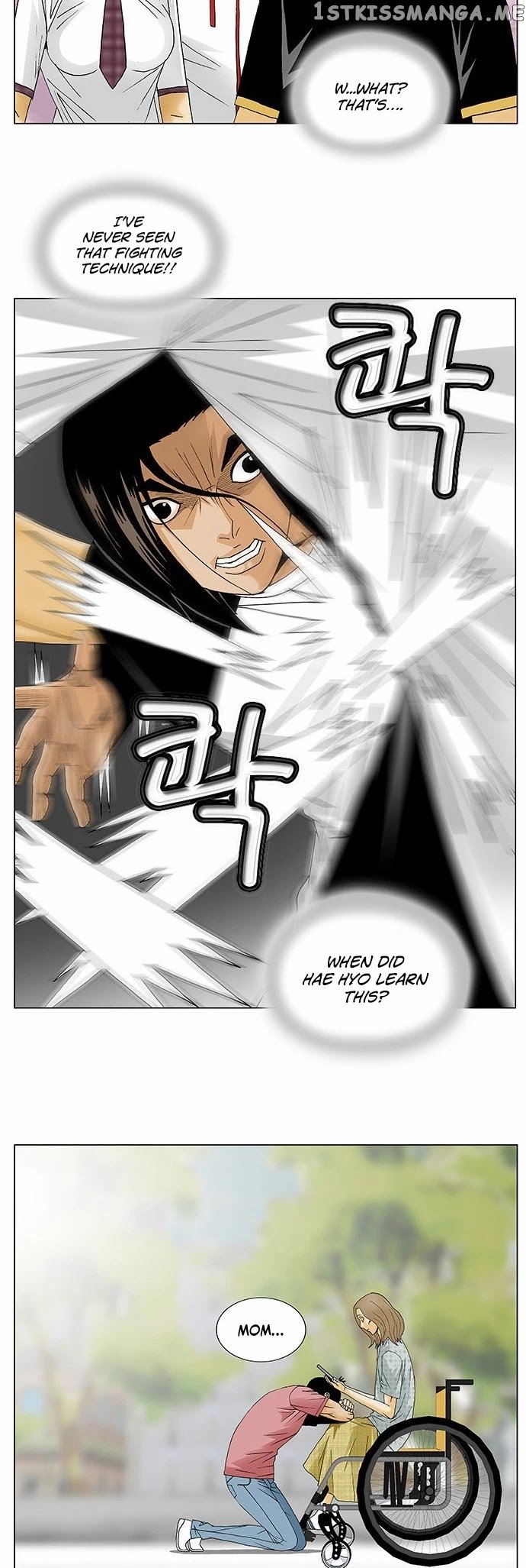 Ultimate Legend: Kang Hae Hyo chapter 120 - page 15