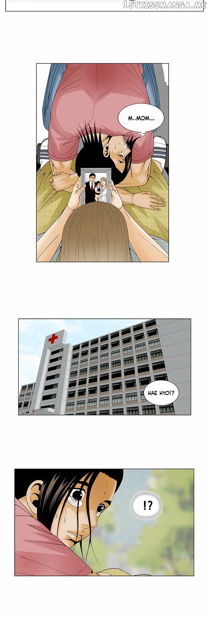 Ultimate Legend: Kang Hae Hyo chapter 120 - page 16