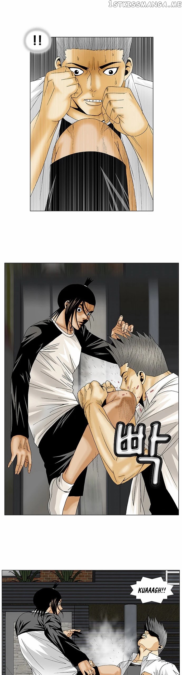 Ultimate Legend: Kang Hae Hyo chapter 120 - page 20