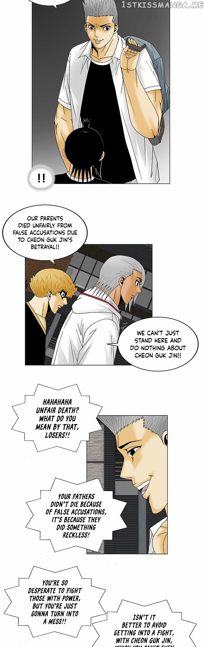 Ultimate Legend: Kang Hae Hyo chapter 120 - page 4